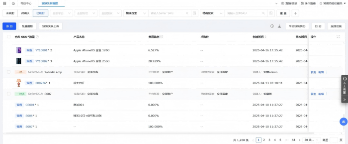 图片2(1).png