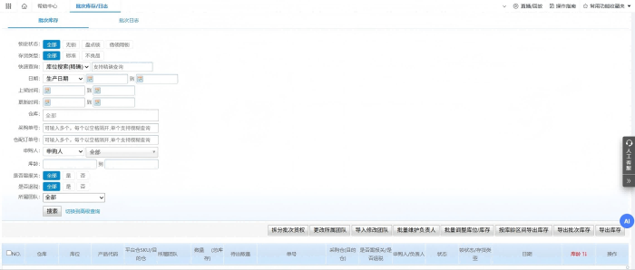 图片4(1).png