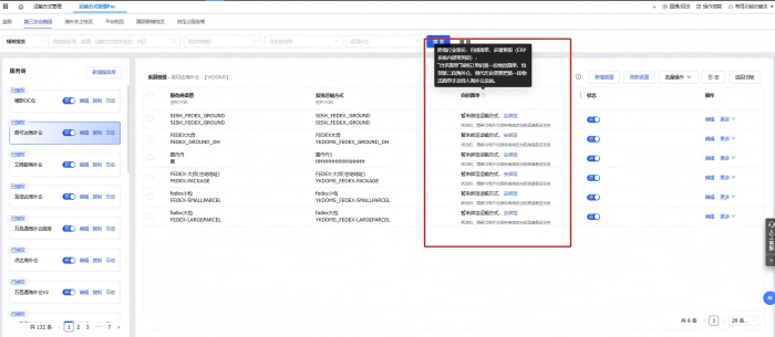 图片3(1).png