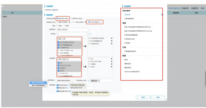 图片5(1).png
